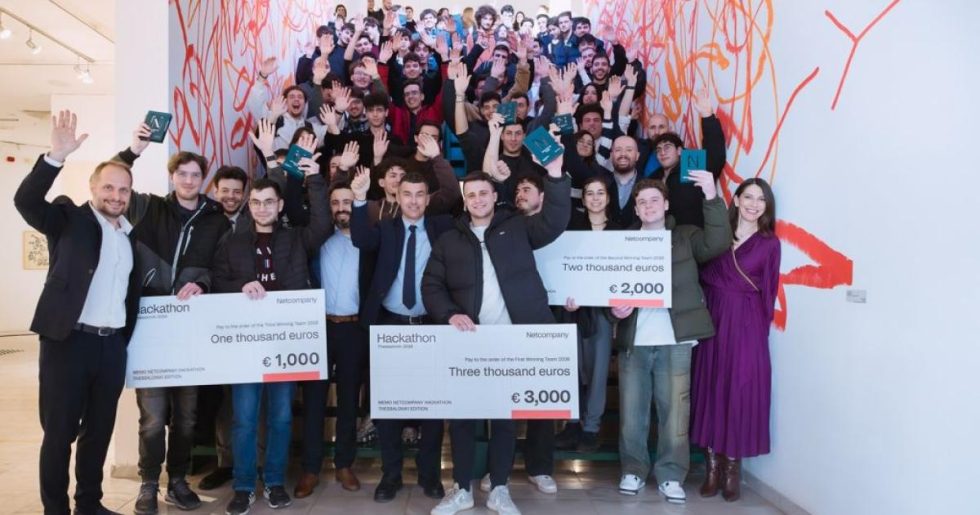 Netcompany Hackathon Thessaloniki: Βραβεύτηκαν οι τρεις πιο καινοτόμες ιδέες φοιτητών στη Θεσσαλονίκη